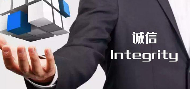 杭州長川科技股份有限公司